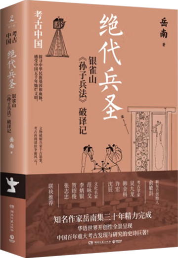 微信图片_20250610083348 微信图片_20250610083348.png?v=1764469359611