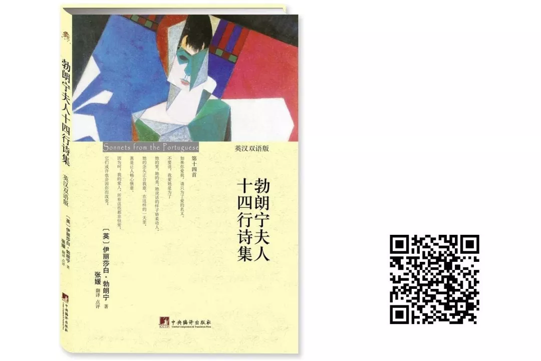 资阳区图书馆2018年5月好书推荐(一)