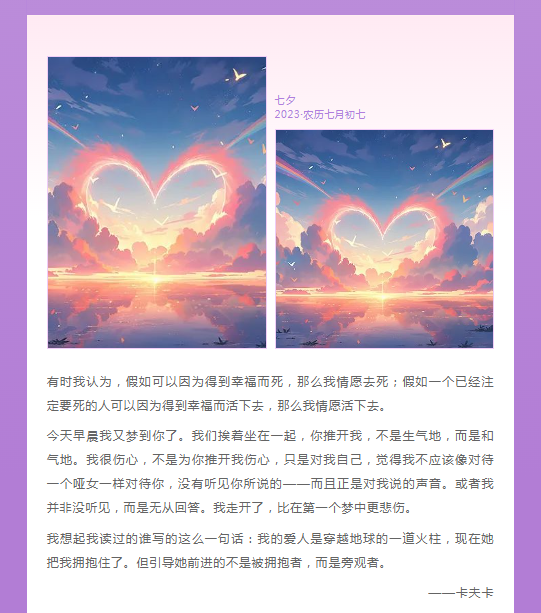 image.png?v=1750242224965