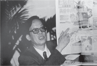 pagenumber_ebook=249,pagenumber_book=237