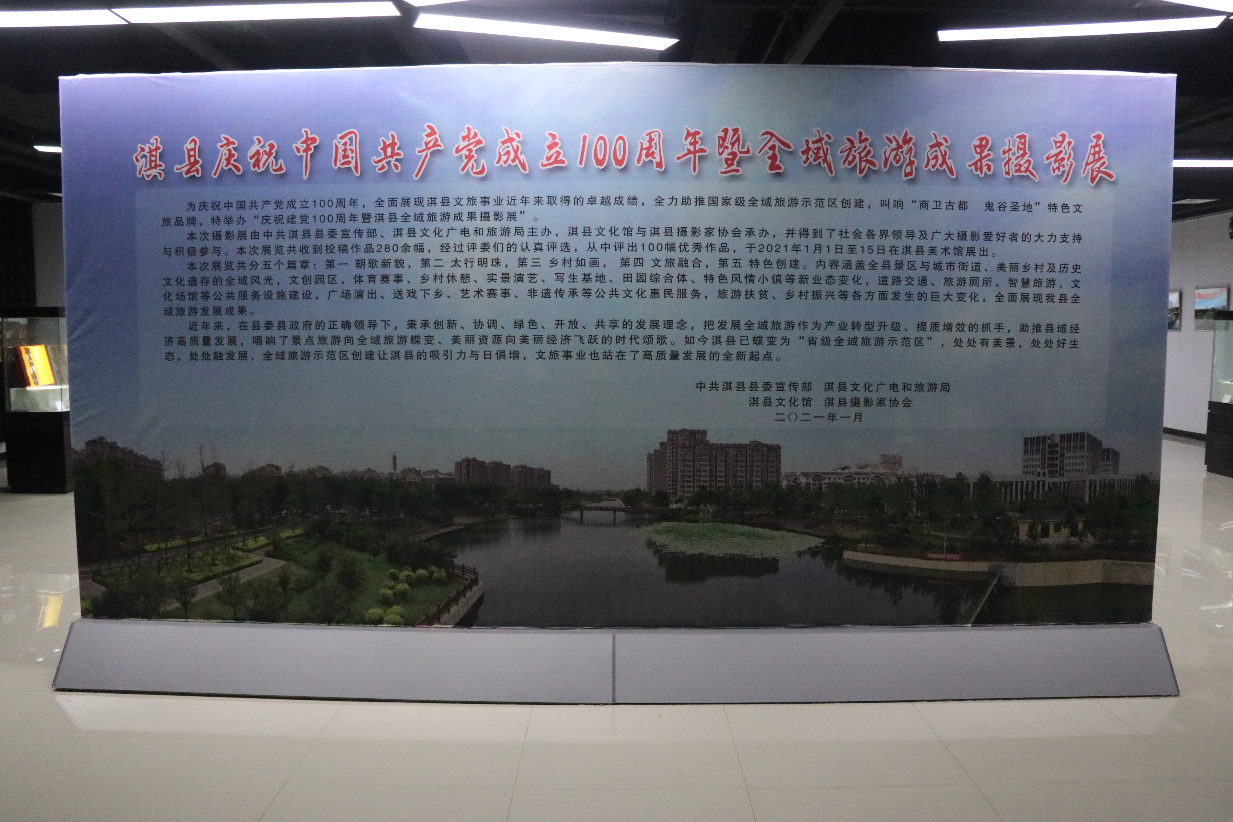 IMG_0044 IMG_0044.jpg