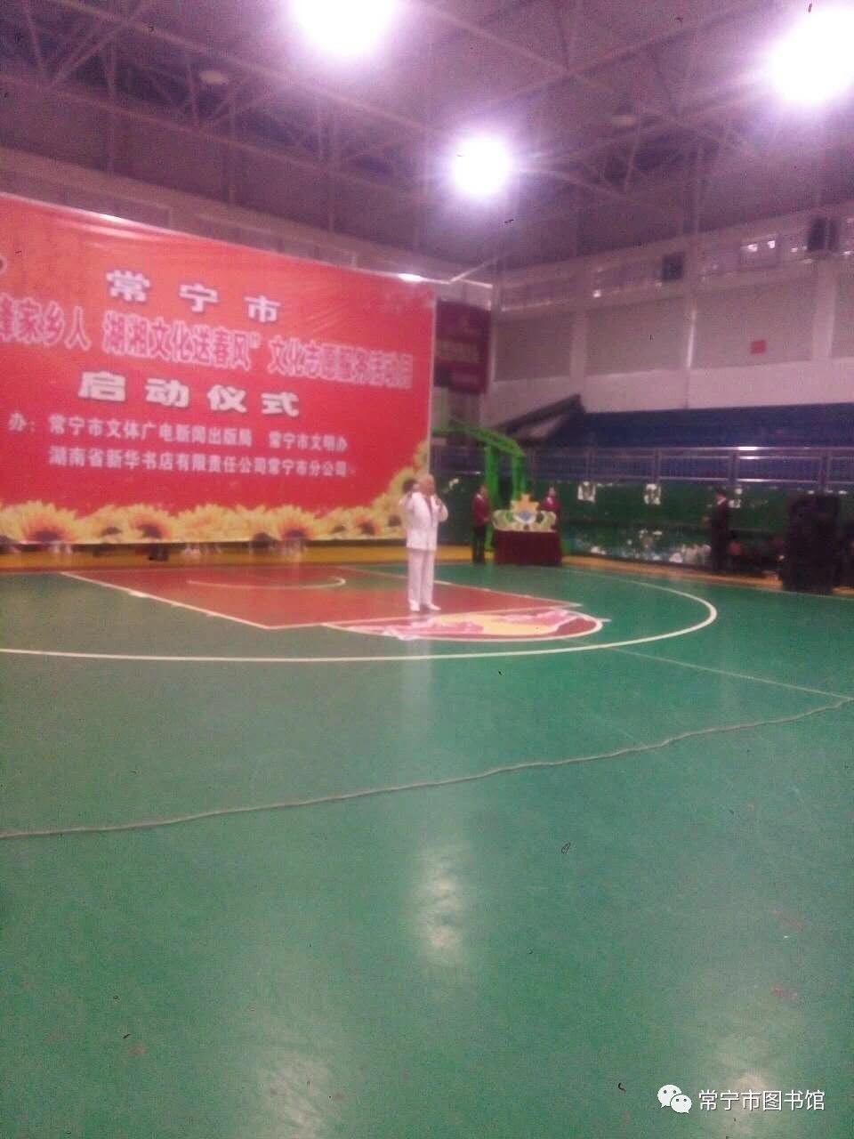 微信图片_20190415090234 微信图片_20190415090234.jpg