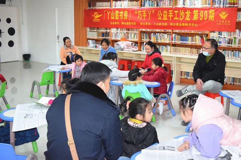 图片2 图片2.jpg?v=1772879992885