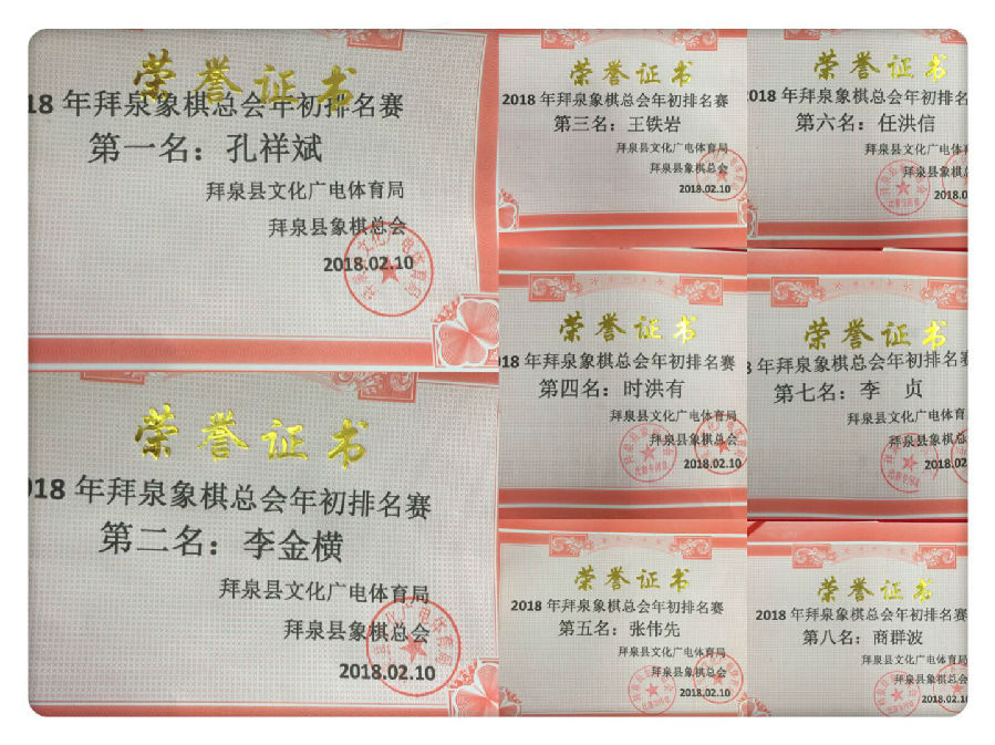 18 18.jpg?v=1764963877240