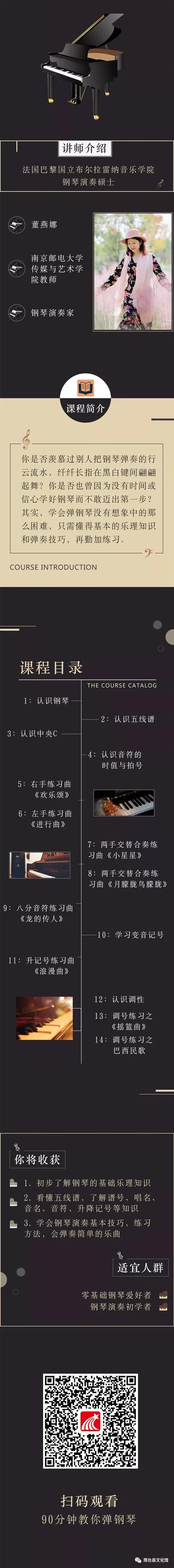 微信图片_20201020211032 微信图片_20201020211032.jpg