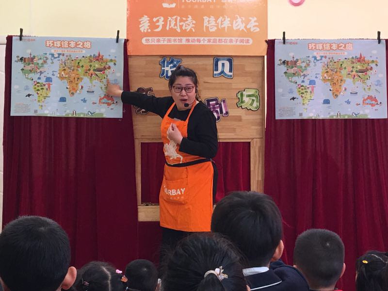 微信图片_20190430091913