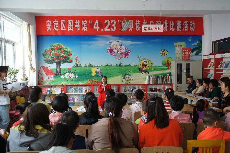 5.jpg?v=1762153223545