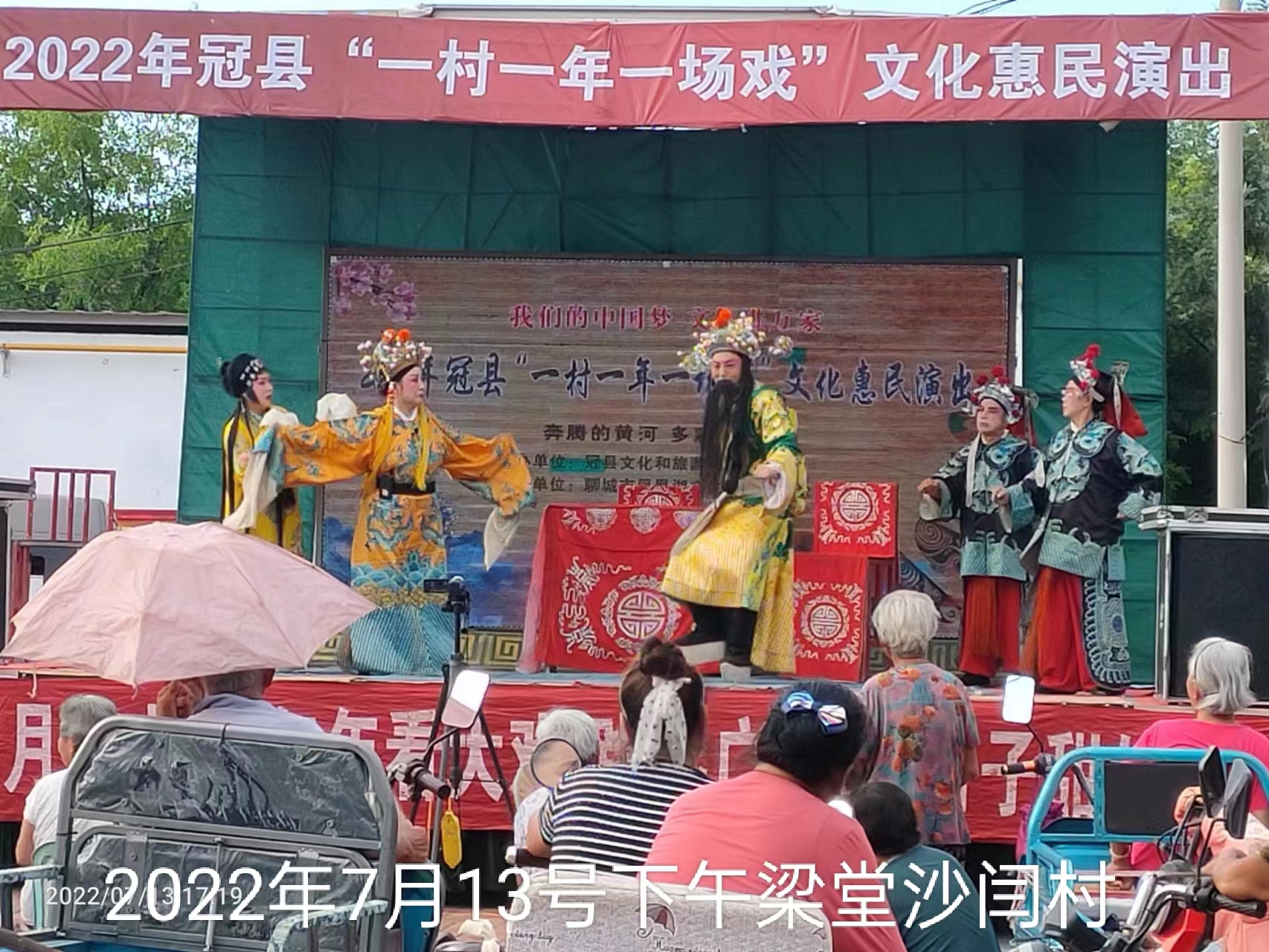 微信图片_202207140904372.jpg