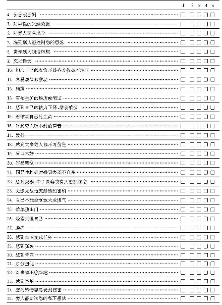 pagenumber_ebook=67,pagenumber_book=67