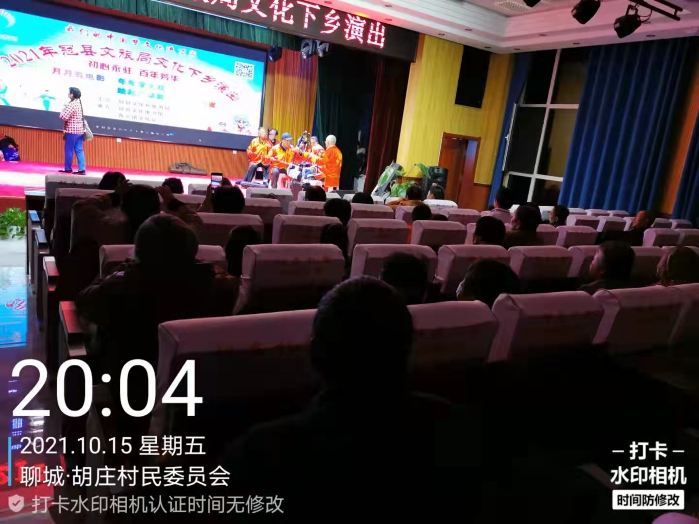 微信图片_2021101809204910