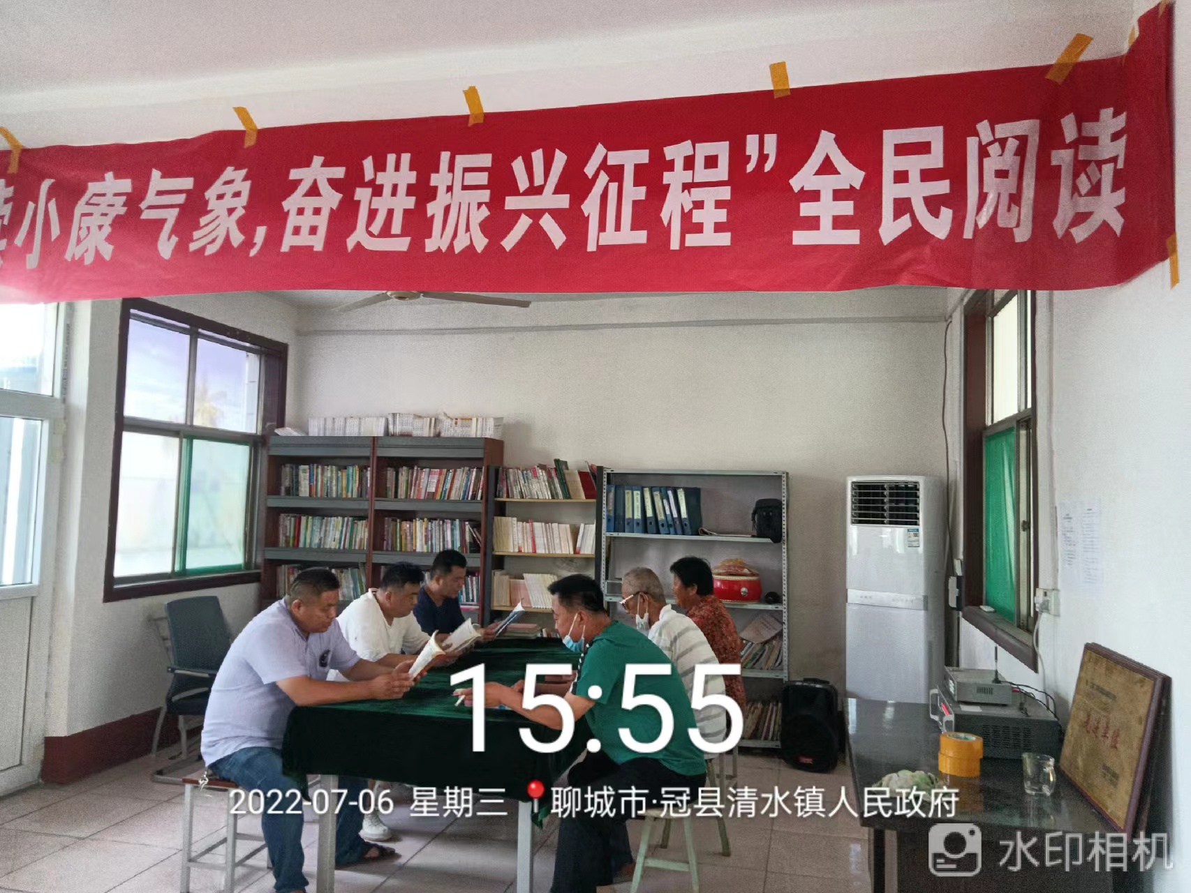 微信图片_202207061842232.jpg