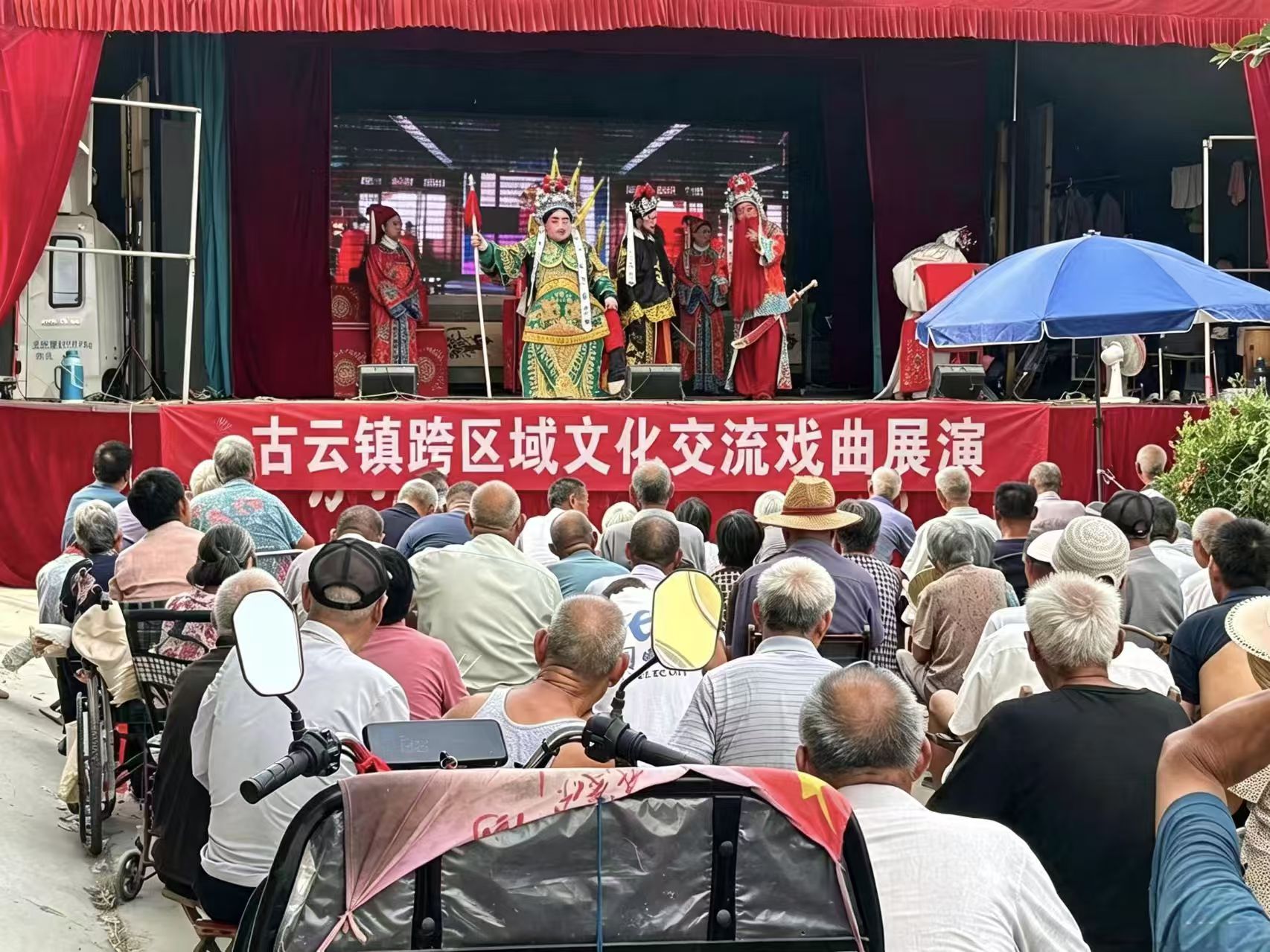8.6下午3