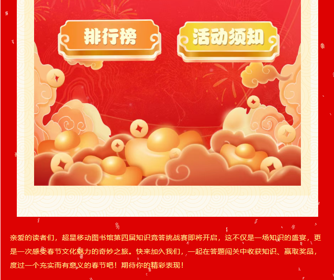 image.png?v=1774110452755