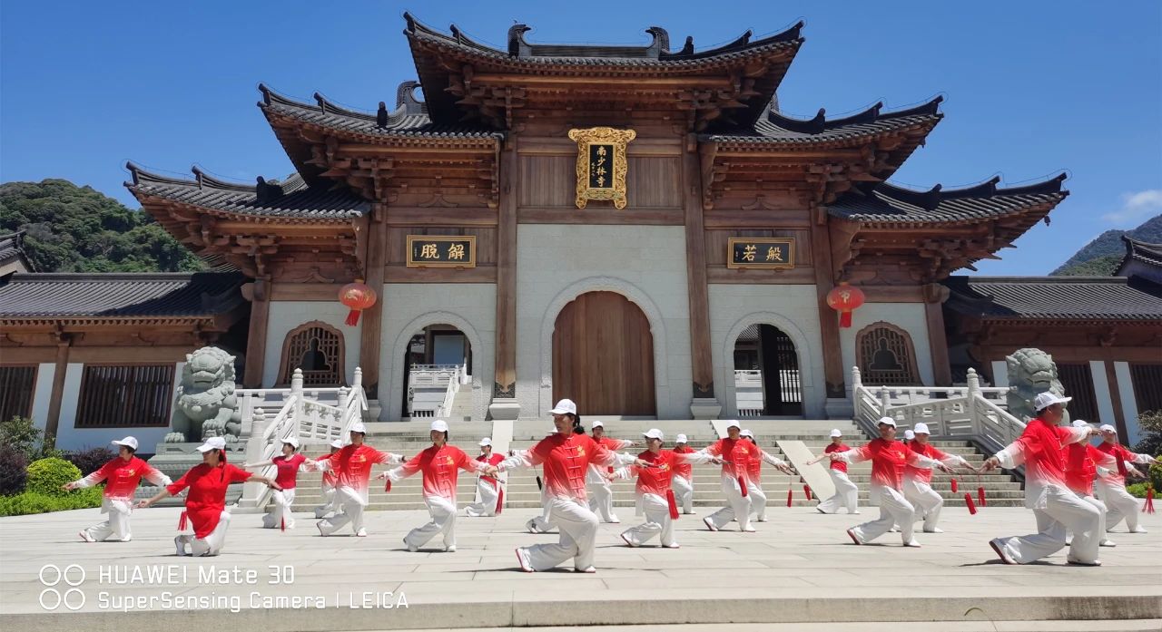 DM_20250611160407_002