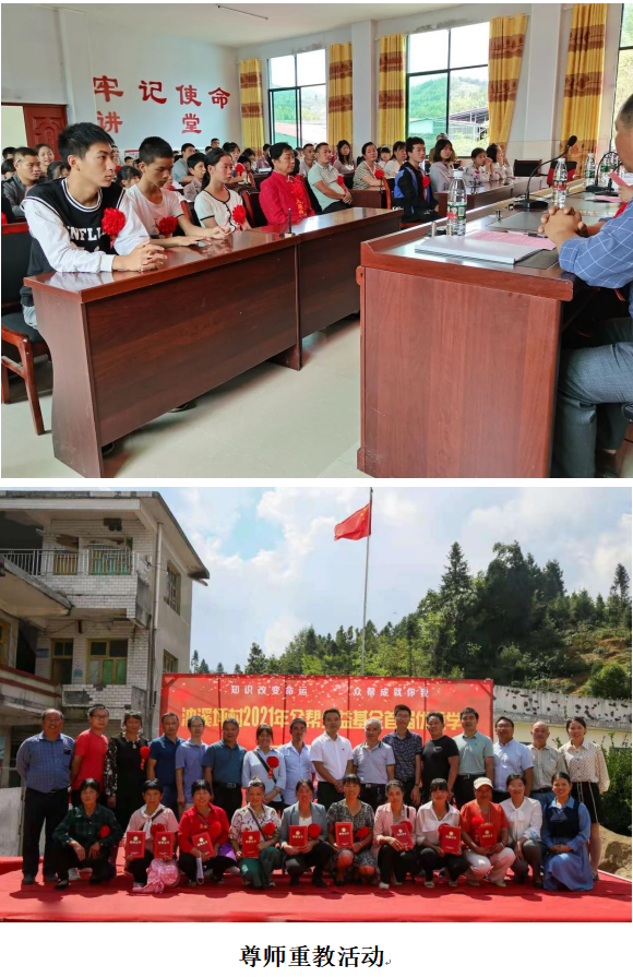 1732192706042 1732192706042.png