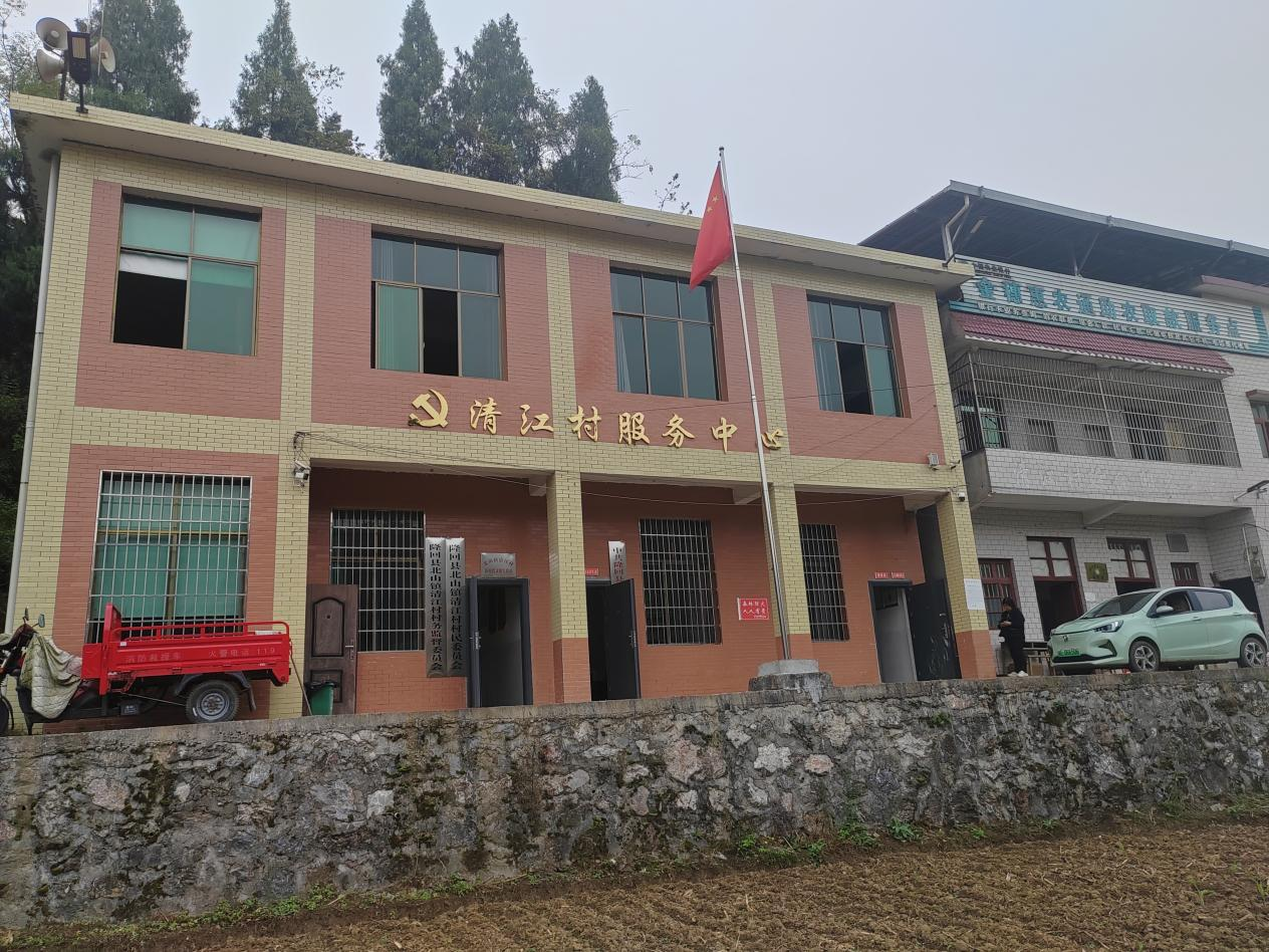 图片 1 图片 1.png