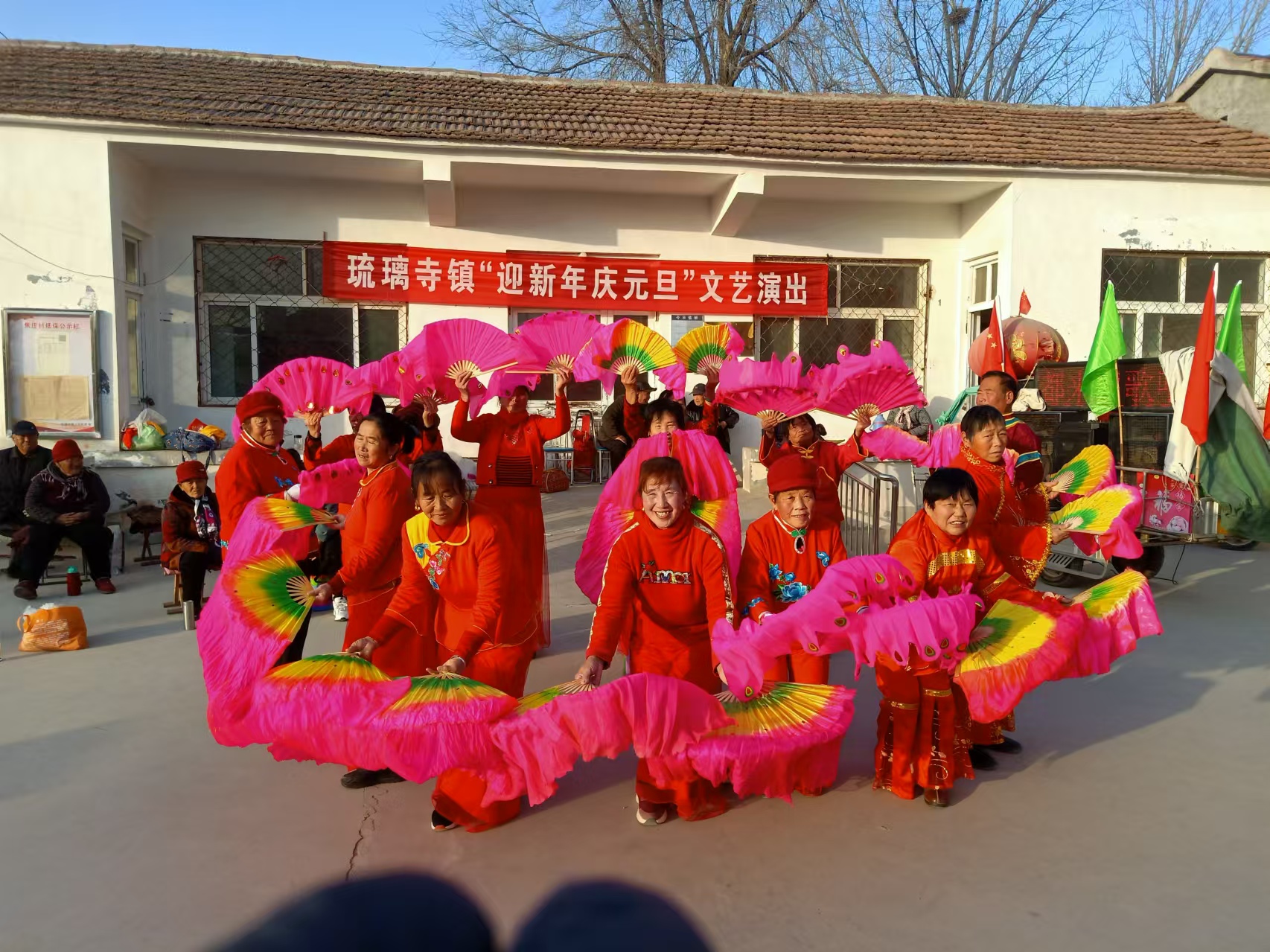 迎新年庆元旦