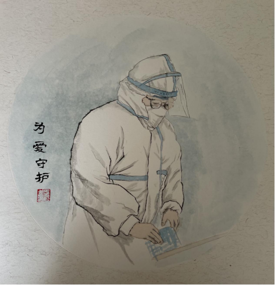 微信图片_20220401154145 微信图片_20220401154145.png