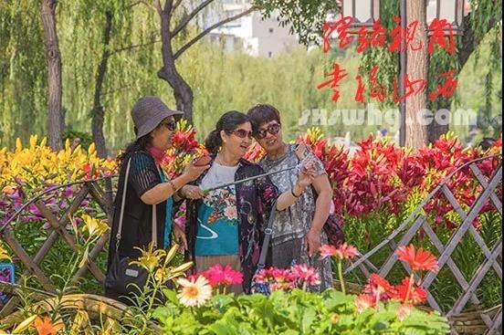 25《幸福像花儿一样》许淑红