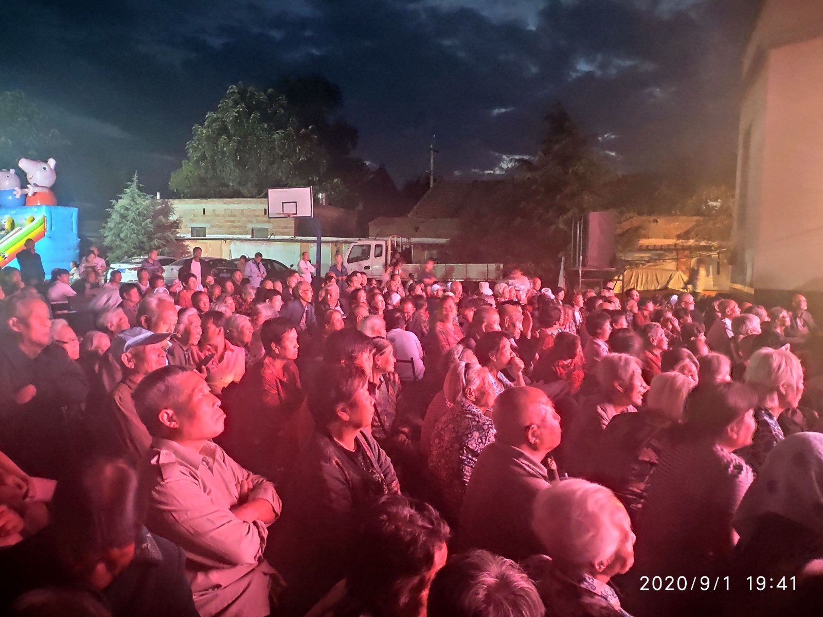 微信图片_20200902083621