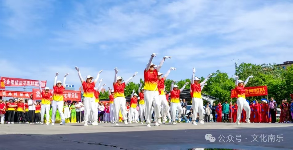 微信图片_20250605101745 微信图片_20250605101745.jpg