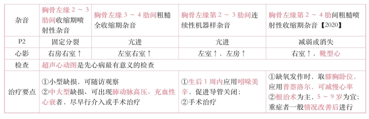 pagenumber_ebook=337,pagenumber_book=318