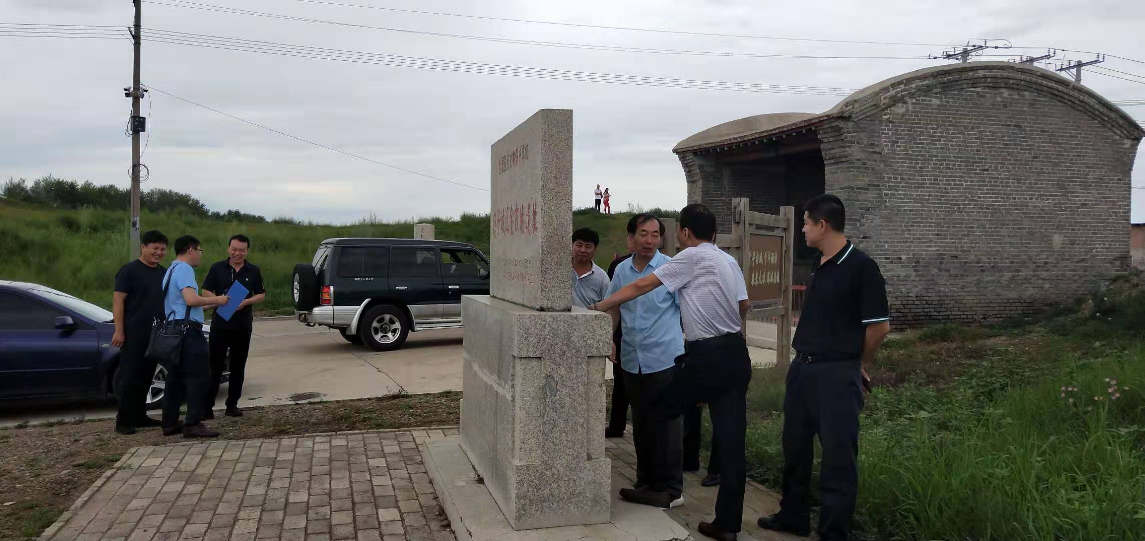 微信图片_20190724094219