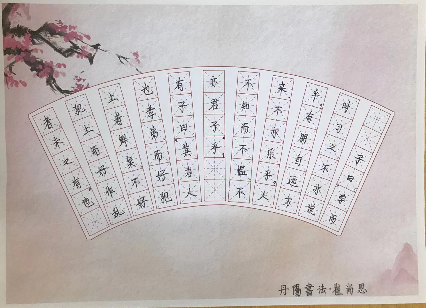 微信图片_20220511094528