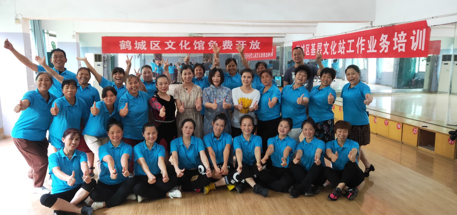 微信图片_20190918093328 微信图片_20190918093328.jpg