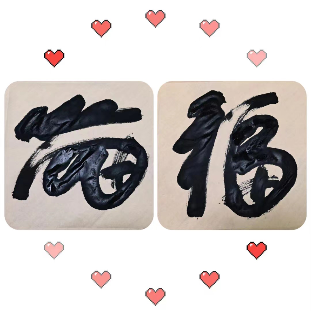 微信图片_20211110182154 微信图片_20211110182154.jpg