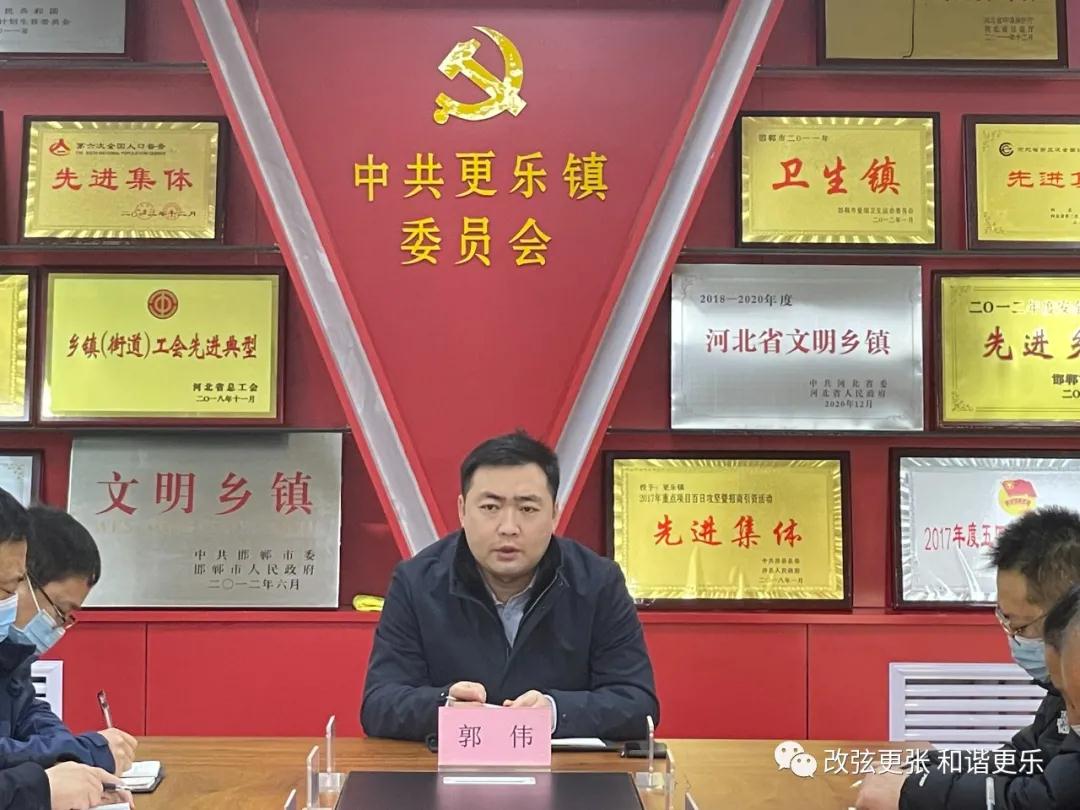 微信图片_20220214152757 微信图片_20220214152757.jpg