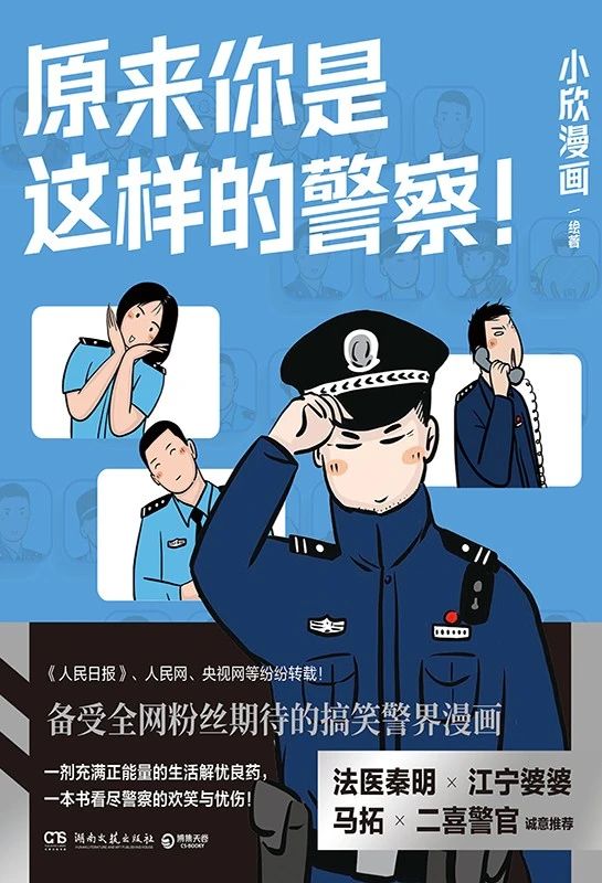 微信图片_20250624100000.jpg?v=1751779688093