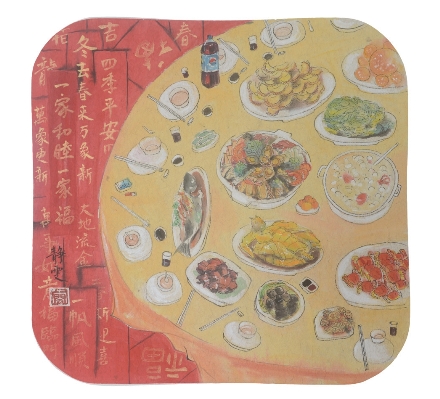 pagenumber_ebook=98,pagenumber_book=85