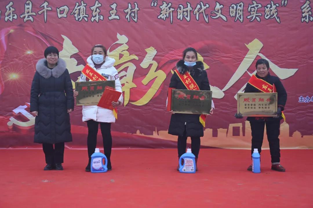 微信图片_20210114104505