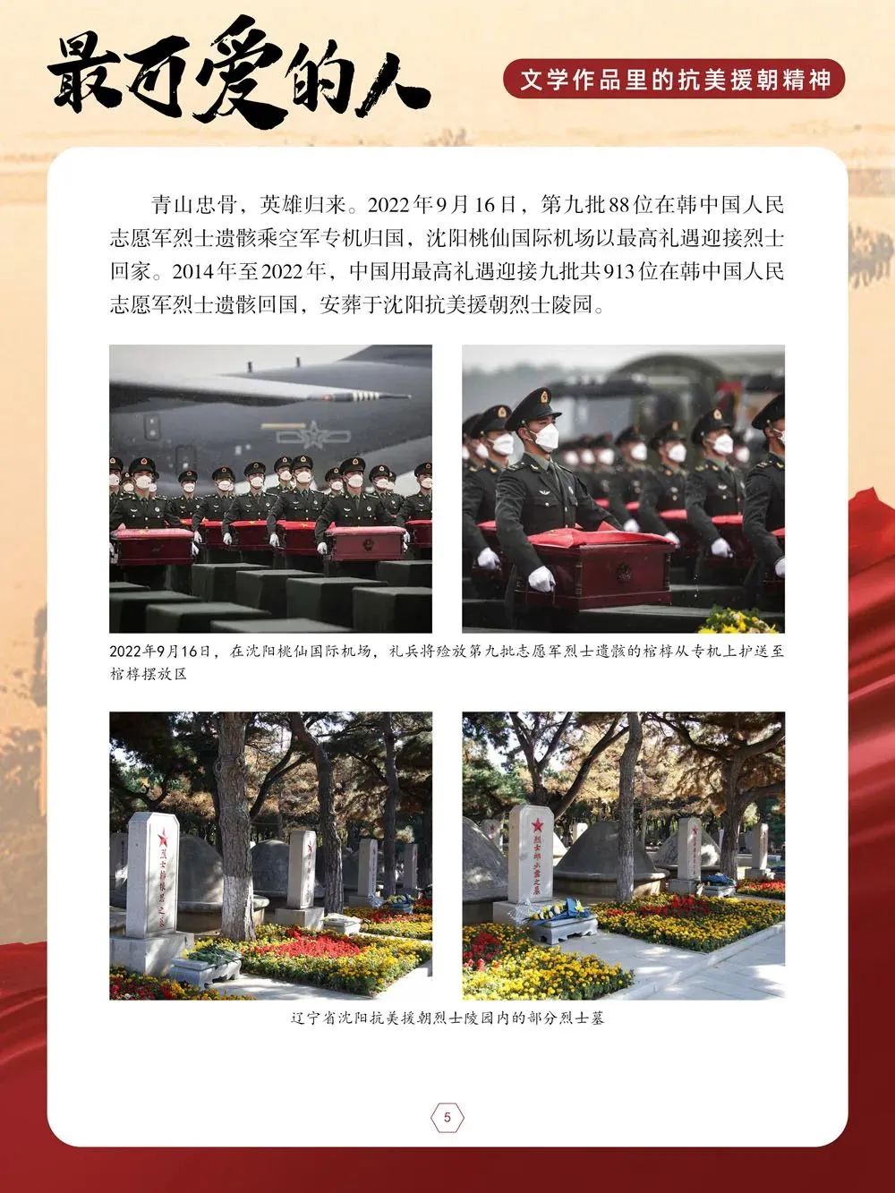 1f198d249c21007f086d8ab7fdca153d 1f198d249c21007f086d8ab7fdca153d.jpg