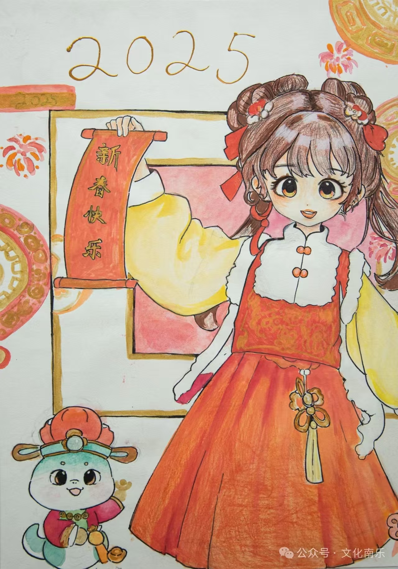 微信图片_20250206154751 微信图片_20250206154751.jpg