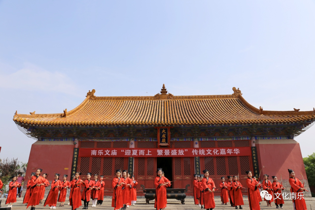 微信图片_20230824092938_1 微信图片_20230824092938_1.png