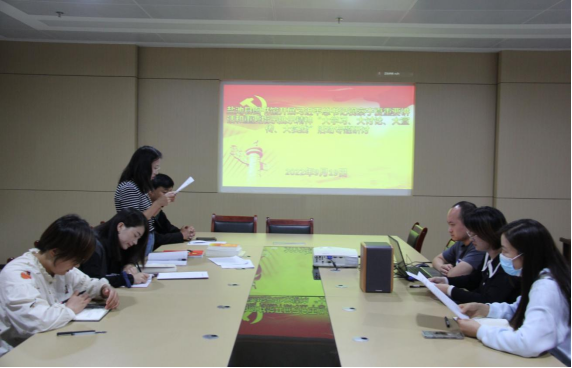 微信图片_20221019100327