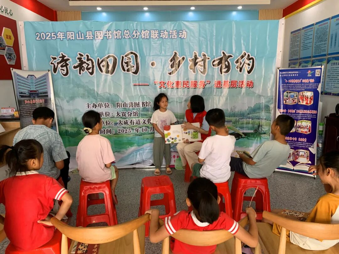 图片2.png?v=1764946420252