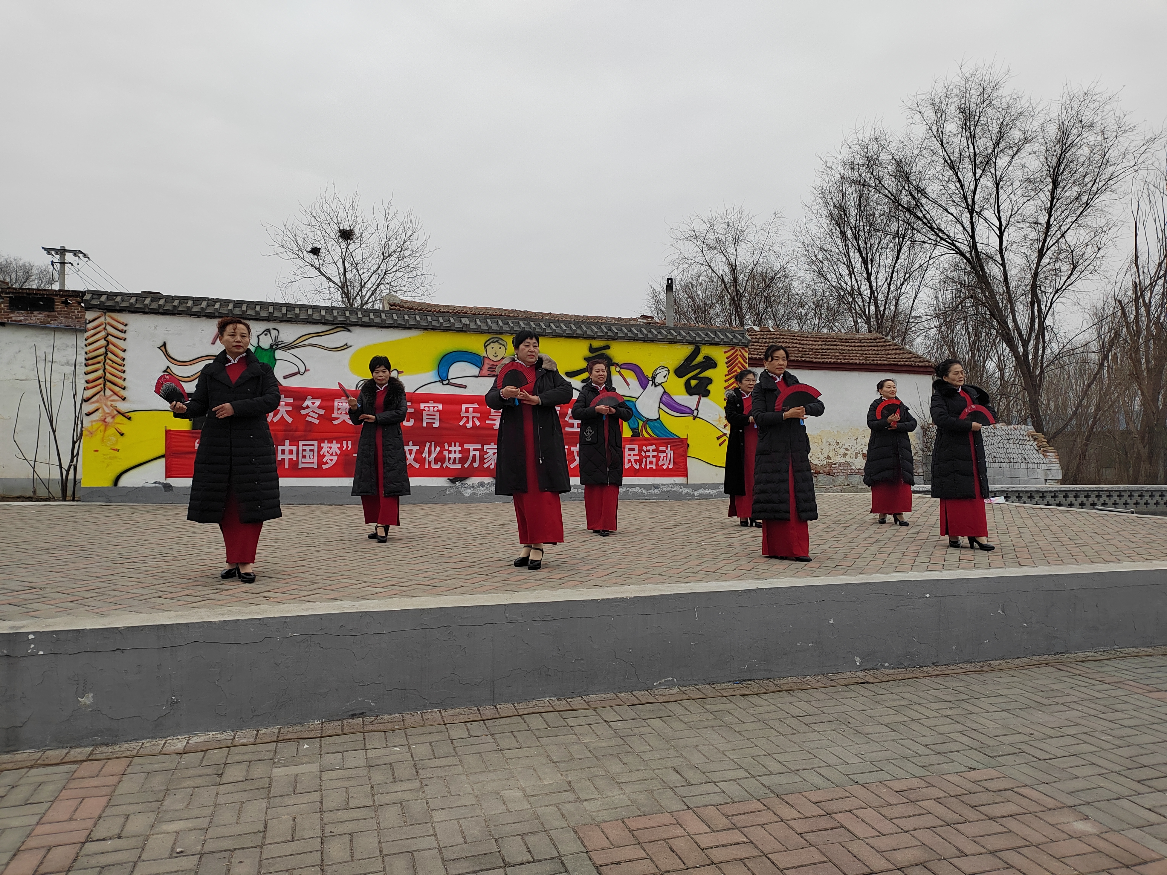 【高唐】“我们的中国梦”——文化进万家暨姜店镇庆冬奥 闹元宵文艺演出