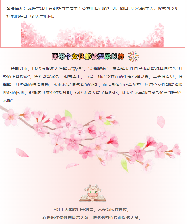 image.png?v=1774110506312