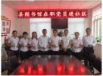 image image.png?v=1770121731539