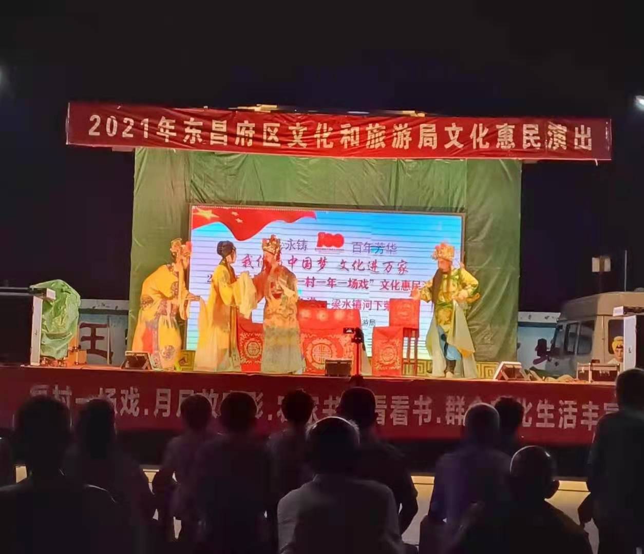 微信图片_20210708162713