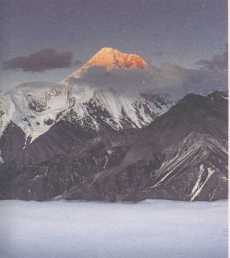 pagenumber_ebook=21,pagenumber_book=7