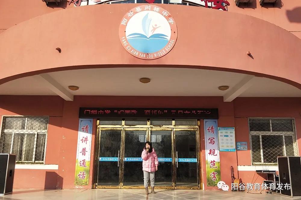 微信图片_20210104150244