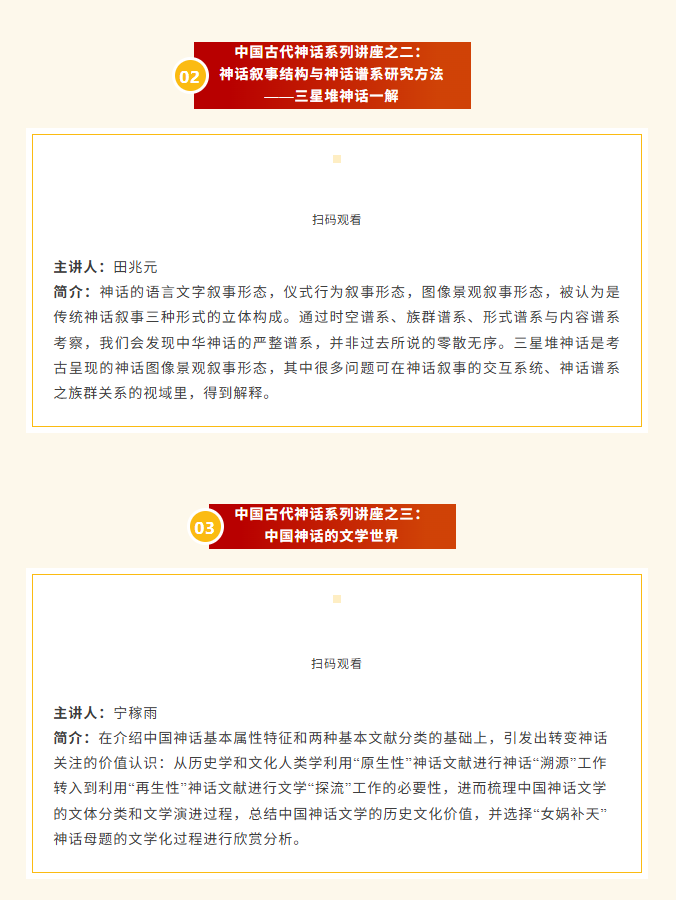 image.png?v=1774110475297