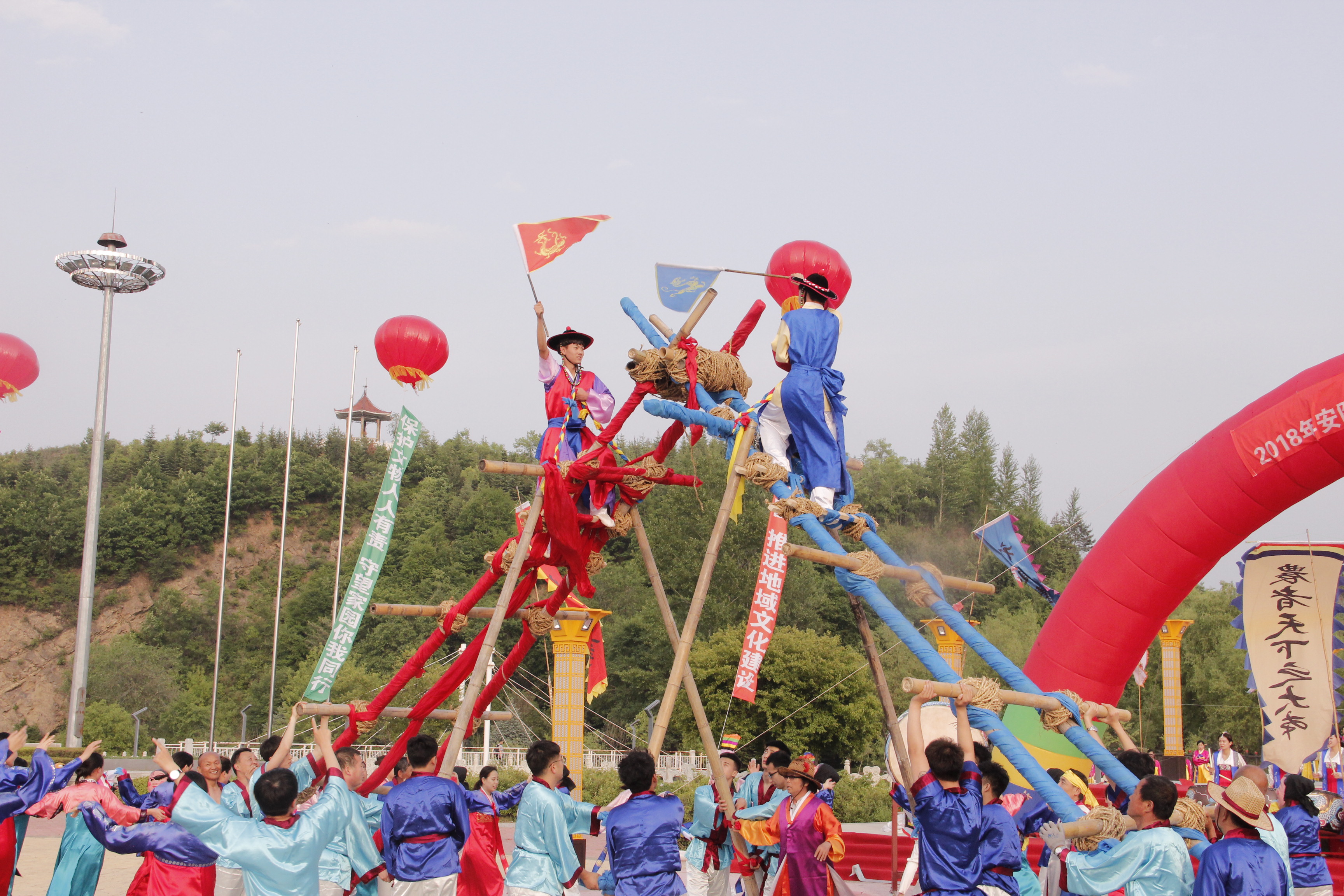 2018年6月,在安图县”文化和自然遗产日“系列活动中表演的”龙头游戏“ 2018年6月,在安图县”文化和自然遗产日“系列活动中表演的”龙头游戏“.jpg