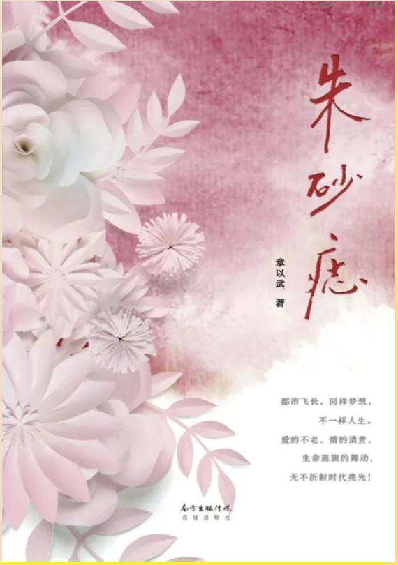 image image.png?v=1763574436683