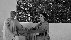 pagenumber_ebook=36,pagenumber_book=27