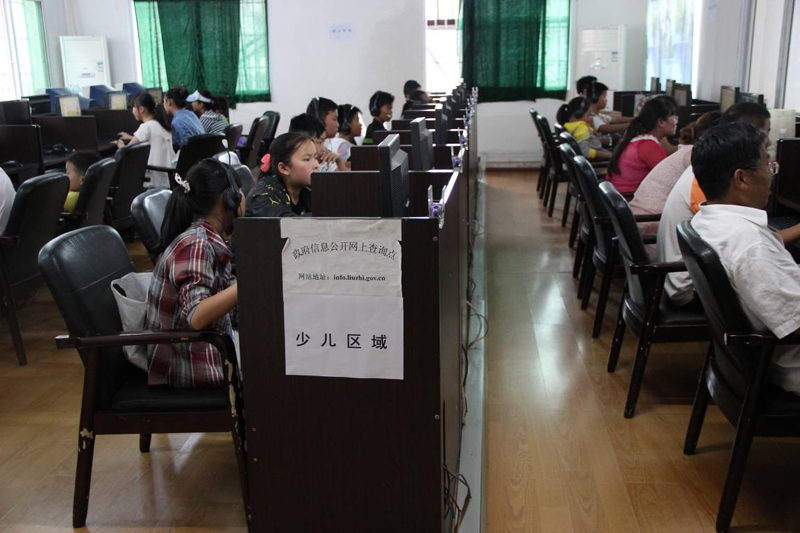 013 013.jpg?v=1762795619085